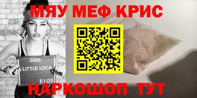 дмт Бузулук