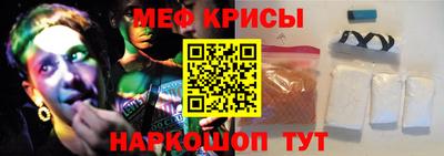 дмт Бузулук