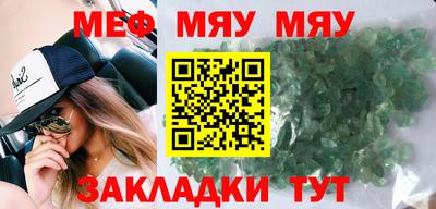 дмт Бузулук