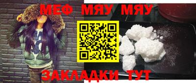 дживик Бугуруслан
