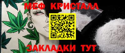 дмт Бузулук