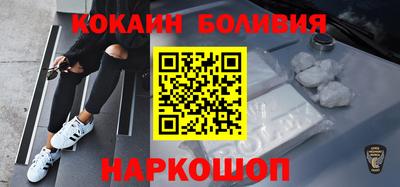 дживик Бугуруслан