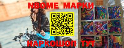 каннабис Будённовск
