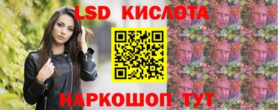 дживик Бугуруслан