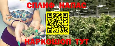 дживик Бугуруслан