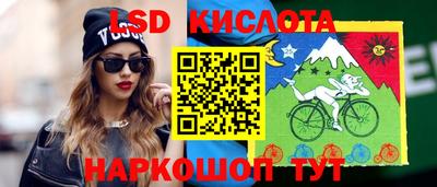 дживик Бугуруслан