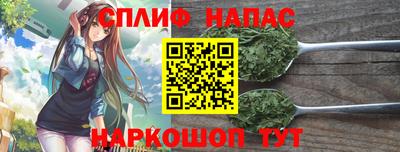 дживик Бугуруслан