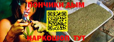 дмт Бузулук