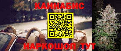дживик Бугуруслан
