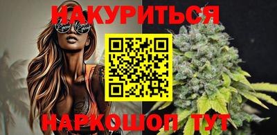 дживик Бугуруслан
