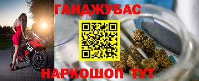 дмт Бузулук