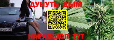 дживик Бугуруслан