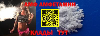 дживик Бугуруслан
