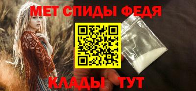 дмт Бузулук