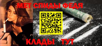 дмт Бузулук