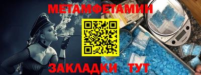 дмт Бузулук