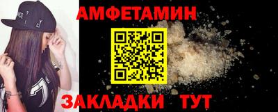 дмт Бузулук