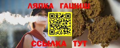 дживик Бугуруслан