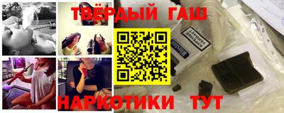 дживик Бугуруслан