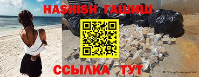 дмт Бузулук