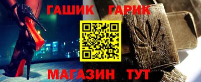 каннабис Будённовск