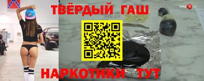 дмт Бузулук