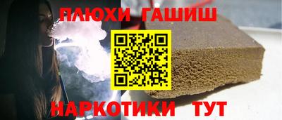 дмт Бузулук