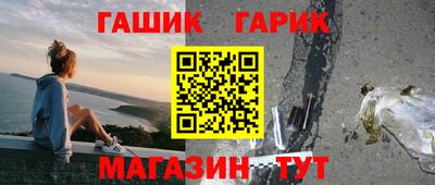 дмт Бузулук