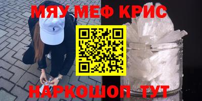 каннабис Будённовск