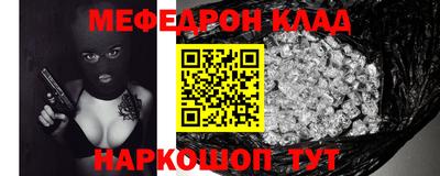 дживик Бугуруслан