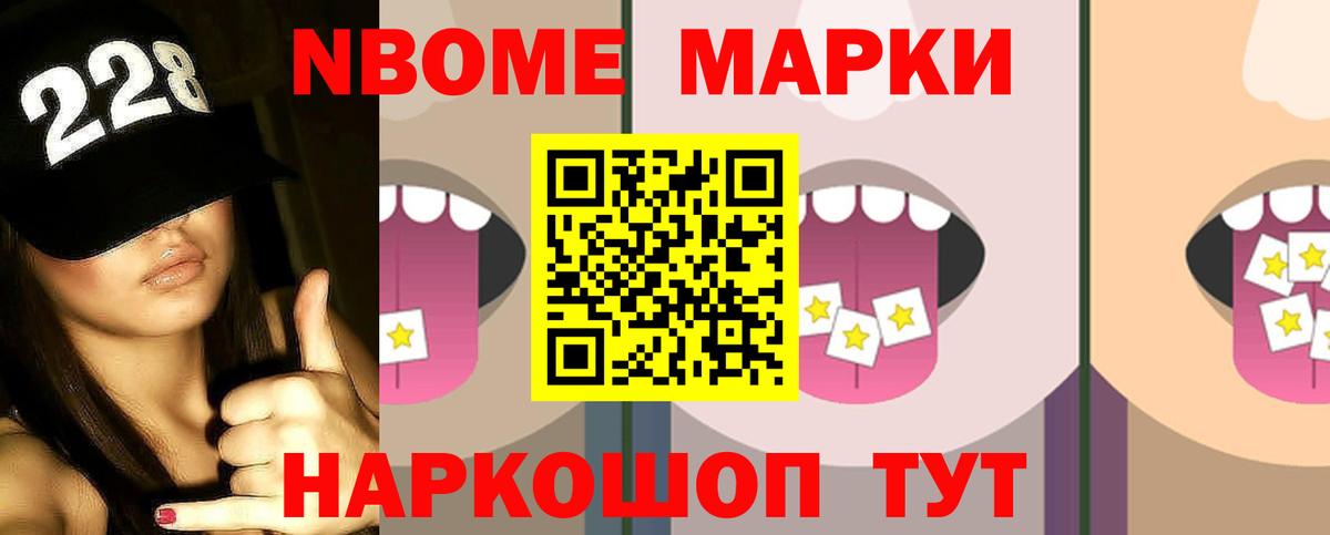 Лсд 25 экстази кислота Михайловка